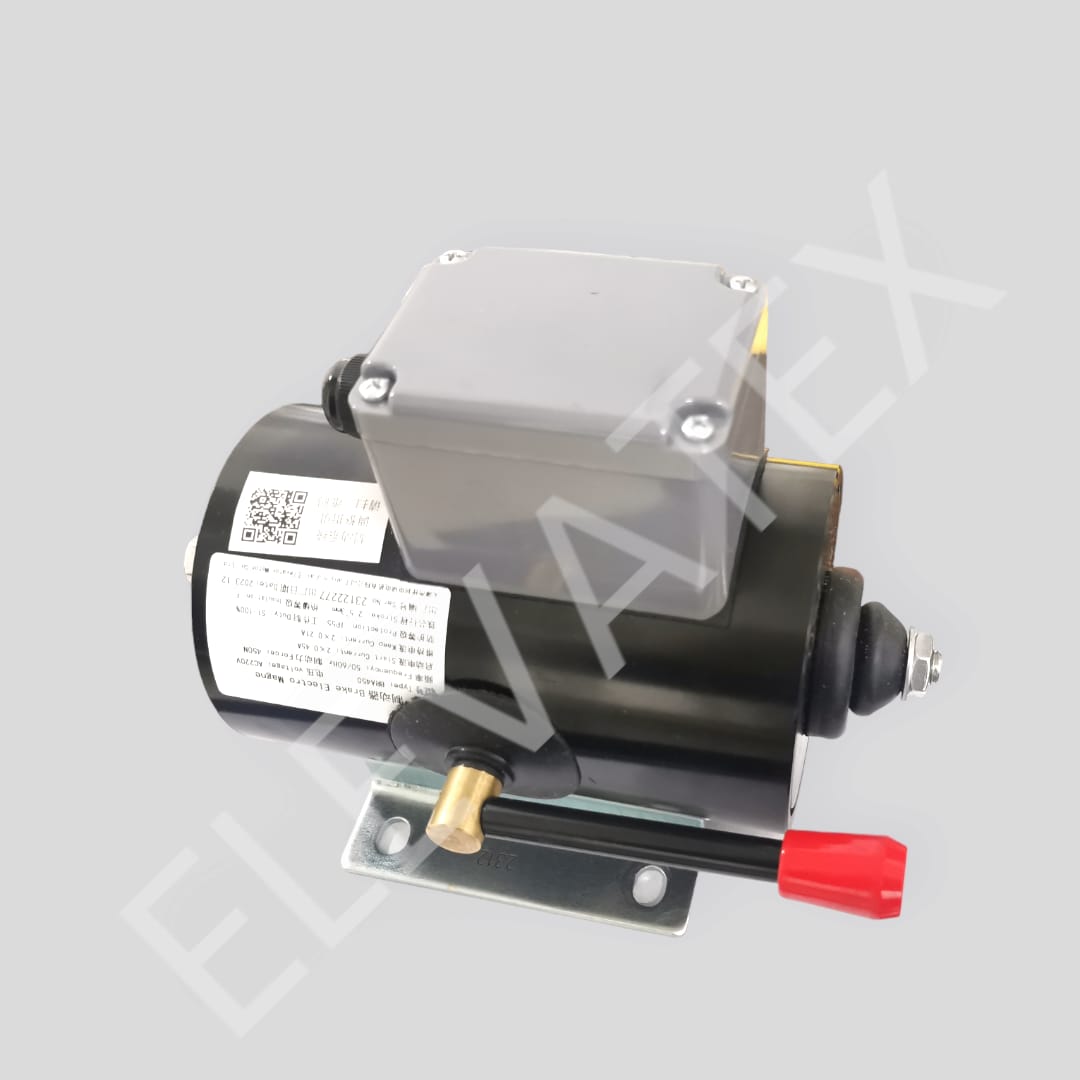 Bobina de freno BRA450 220 V 450 N (Otis) Código 1204-1