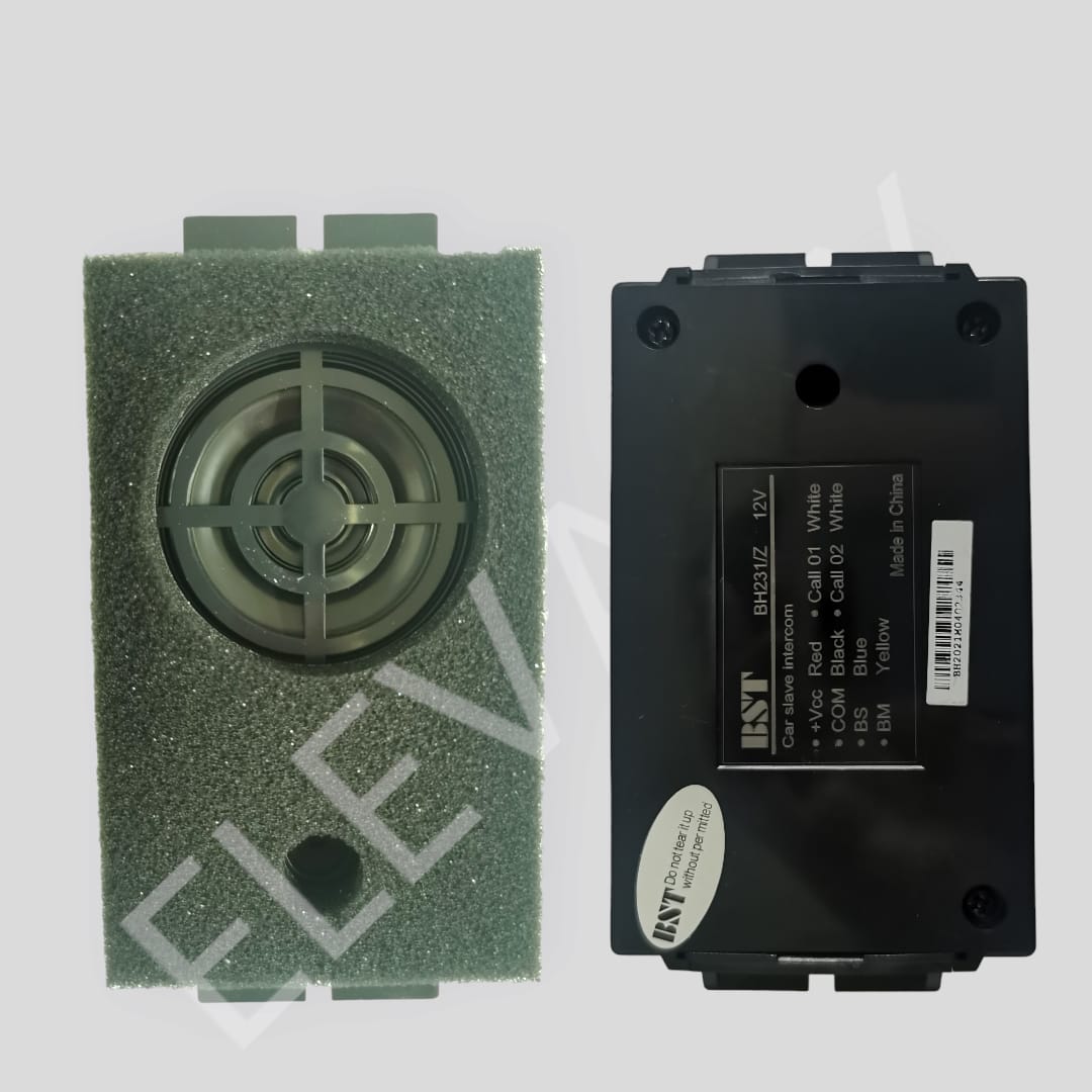 Parlante / Intercomunicador interior BST BH231/Z 12 V Código 11652