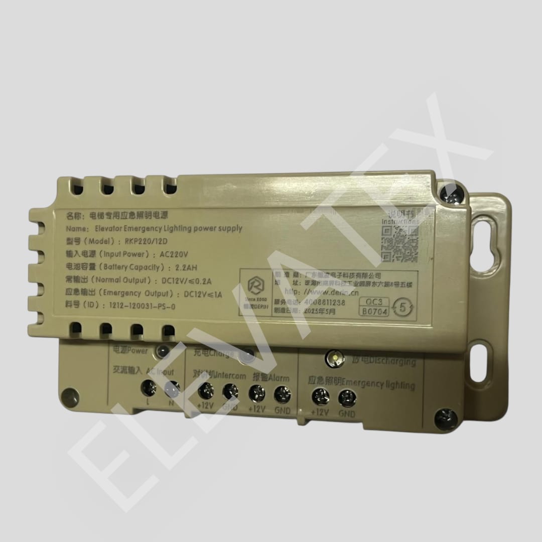 Fuente de poder con bateria de emergencia 12VDC 1A INPUT 220VAC 2.2 (RPK220/12D) Codigo 11931
